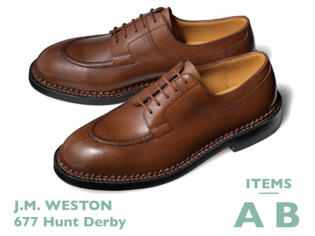 サステイナブルな革靴、を選んでみる。J.M. WESTON 677 Hunt Derby ...