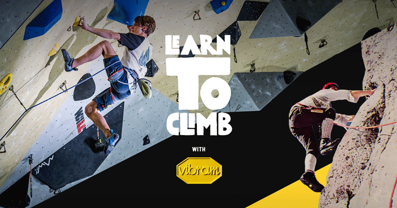 Vibram ヴィブラム 世界で話題の競技 スポーツクライミング を応援 デジタルキャンペーン Learn To Climb With Vibram も同時開催 男の靴雑誌 Last